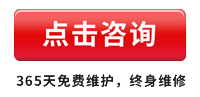 點擊咨詢兒童身高體重測量儀廠家設(shè)備